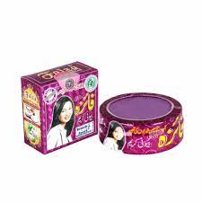 Faiza Beauty Cream 25g